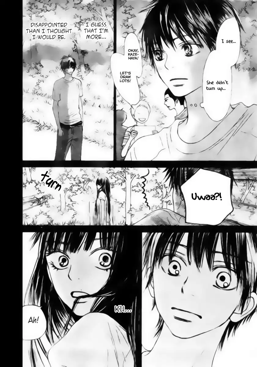 Kimi Ni Todoke Chapter 44 27